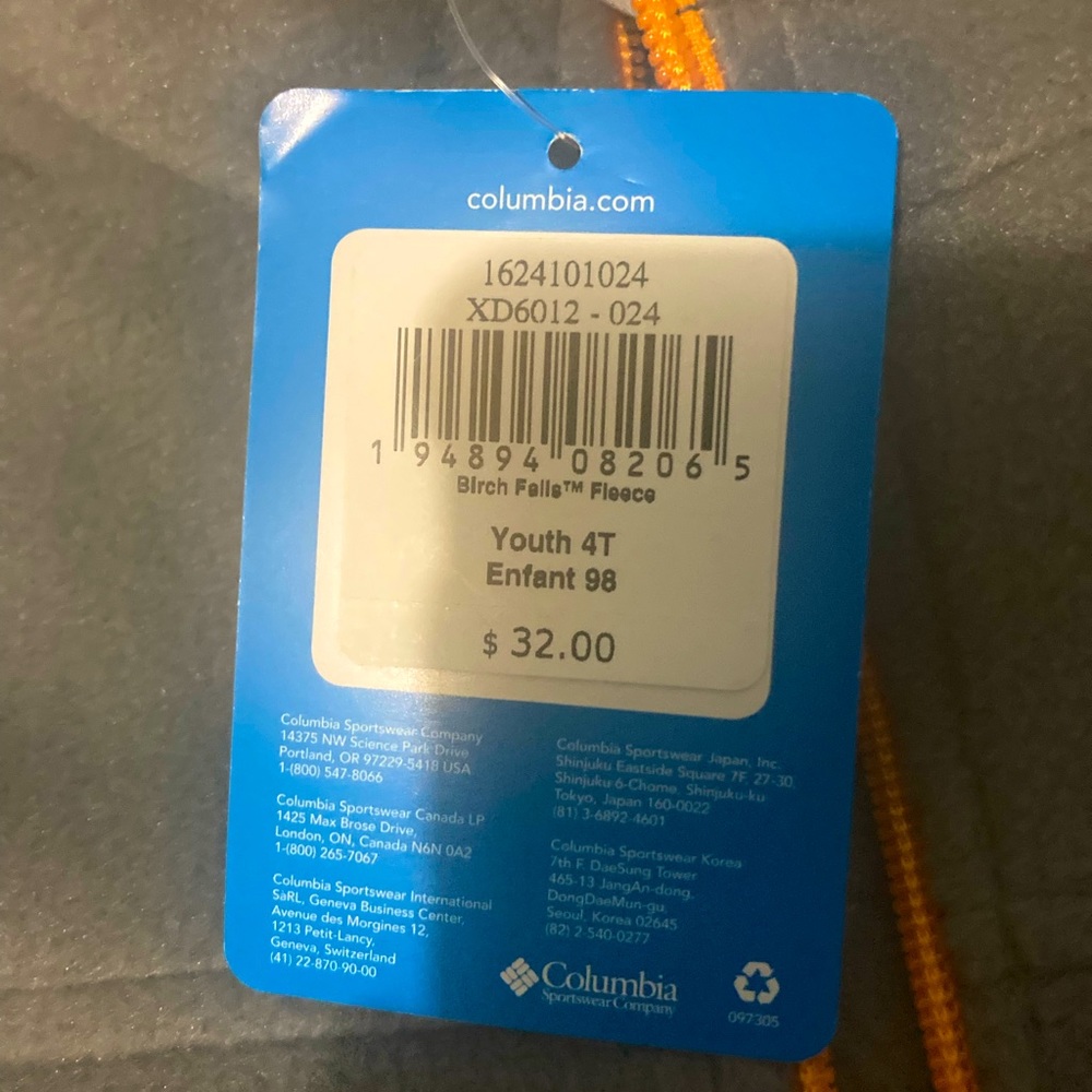 Boys Columbia jacket size 4t